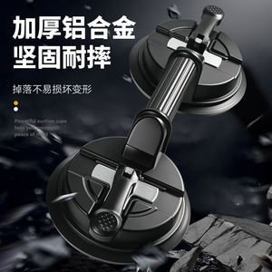 Ventosa industrial de tres garras de alta resistencia para vidrio, soporte de vacío metálico para manipular azulejos de vidrio y superficies lisas - Product Image 4