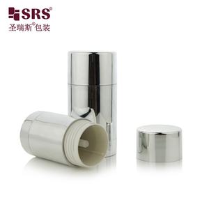 D048 Venta al por mayor OEM Reciclar Relleno inferior Cilíndrico Plata Cosmético Desodorante Stick Contenedor Fabricación - Product Image 5