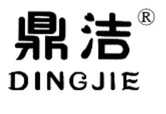 Jinhua Jindong Jialimei Cleaning Products Factory logo