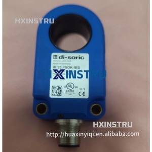 1 ชิ้นใหม่สำหรับดิ-โซริก IR 20 PSOK-IBS เซ็นเซอร์ H - Product Image 1