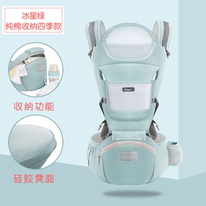 Meilleures ventes Extérieur Coton doux Porte-bébé Wrap <span class=keywords><strong>Sling</strong></span> Carrier Cadre en plastique pour les parents - Product Image 3