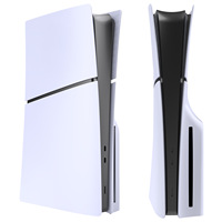 Coque de console de jeu Laudtec, version CD-ROM, couleur unie, ABS, remplacement facile à nettoyer, étui pour PS5 Slim Sjk871