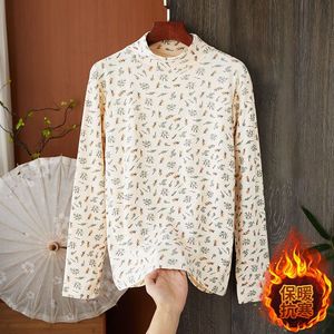 Women's High Neck Long Sleeve Floral Print Base <b>Layer</b> Warm Inner <b>Top</b> Autumn Winter Slim Fit Viscose Fiber T-Shirt - Product Image 4