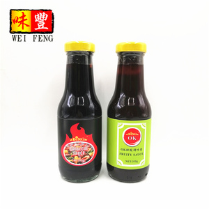 Fábrica <span class=keywords><strong>de</strong></span> OEM IFS BRC HACCP certificado precio al por mayor 335g dulce y amargo pasta bien afrutado <span class=keywords><strong>salsa</strong></span> - Product Image 6
