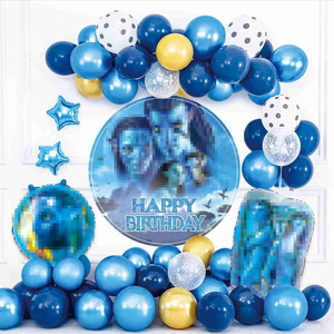 Kit Palloncini Buon Compleanno per Bambini, Accessori Decorativi per Sfondo Festa di Compleanno per Ragazzi e Ragazze, Primo Anno del Bambino - Product Image 1