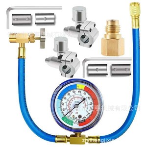 Juego de herramientas de reparación de refrigeración YH R134A R12, manómetro de presión para aire acondicionado automotriz con adaptadores para carga de refrigerante - Product Image 1