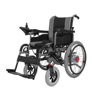 Silla de ruedas eléctrica plegable de <span class=keywords><strong>22</strong></span> pulgadas, equipo de rehabilitación manual de doble propósito - Product Image 3