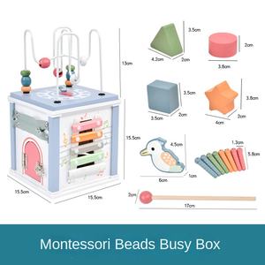 กล่องลูกปัดไม้เอนกประสงค์ มอนเตสซอรี่ ของเล่นเสริมพัฒนาการเด็กเล็ก ฝึกการจับคู่รูปทรงและนาฬิกา ฝึกการประสานมือและตา เหมาะสำหรับเด็กผู้หญิงอายุ 2-4 ปี - Product Image 6