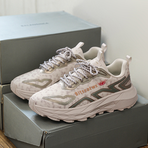 Zapatos Deportivos Casuales Unisex Transpirables de Punto, Zapatos de Alta Calidad con Parte Superior 3D de una Pieza, Sistema de Soporte de Talón de TPU, Diseño Sin Cordones - Product Image 3