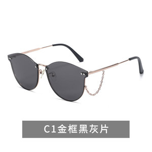 Lunettes de soleil unisexes de marque H7117, design tendance, sans monture, métal, protection UV, verres en verre, rondes, pour femmes - Product Image 6