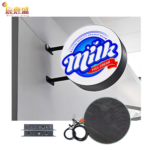 P2.5 đầy đủ màu sắc trong nhà ngoài trời Thông tư TV màn hình hiển thị hai mặt logo tùy chỉnh quảng cáo LED hiển thị vòng - Product Image 2
