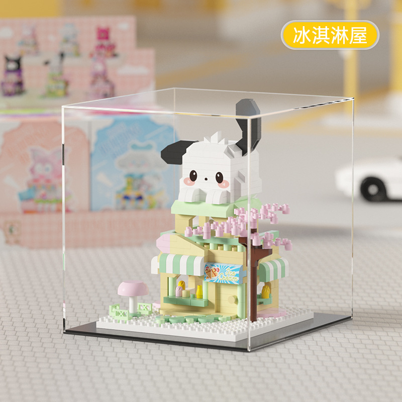 M3219-ice cream house-color box packaging-acrylic