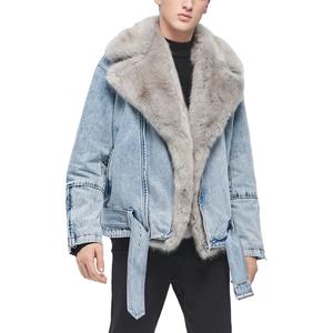 Giacca a vento Casual invernale Plus Size <span class=keywords><strong>cappotto</strong></span> in Shearling di lana da <span class=keywords><strong>uomo</strong></span> con logo personalizzato <span class=keywords><strong>Cashmere</strong></span> lunga giacca di jeans in Denim da <span class=keywords><strong>uomo</strong></span> - Product Image 1