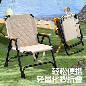 Chaise pliante moderne en acier, robuste et portable, style Kermit Moon, pour la maison, le bureau, le salon, la pêche, la plage et le camping - Vente en gros usine - Product Image 3