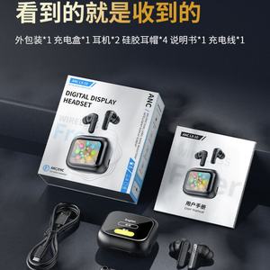 Audífonos Inalámbricos TWS con Pantalla Táctil a Color de 2 Pulgadas, Bluetooth 5.4, con ENC, ANC, Baja Latencia, Sonido HiFi para Juegos y Deportes, Nuevo y en Oferta - Product Image 3