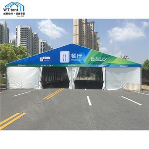 18x35m 18x40m pêche à la <span class=keywords><strong>carpe</strong></span> extérieur gazebo tente Camping voiture toit tente extensible tente rétractable auvent Portable douche - Product Image 4