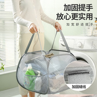 Panier à linge pliable en acier à grande capacité transfrontalière de 90 L, moderne et simple, grande ouverture pour le rangement des jouets et du linge sale
