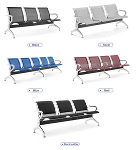 ขายส่งเก้าอี้ห้องรอ 3 ที่นั่งเก๊งสนามบินม้านั่งโลหะเก้าอี้แผนกต้อนรับโรงพยาบาล
