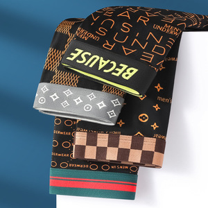 Caleçons Homme Élastiques de Jeunesse, Design de Qualité Supérieure pour Adultes - Product Image 4