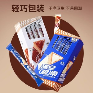 بسكويت راقي منفوخ بنكهة الساندويتش من ريسى، تغليف فردي، بيع مباشر من المصنع، وجبات خفيفة للمكتب - Product Image 6