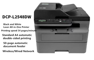 Stampante Laser Monocromatica Fronte-Retro A4 Brother DCP-L2548DW/2508DW per Uso Commerciale e Domestico con Funzioni di Stampa e Scansione - Product Image 2
