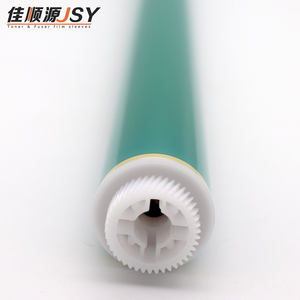 Tambor OPC de Larga Duración para Canon ImageRUNNER IRC5030 5035 5045 IRC 5051 5235 5240 5245 5255 NPG46, Repuestos para Copiadora - Product Image 3