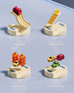 Jouets <span class=keywords><strong>de</strong></span> piste <span class=keywords><strong>de</strong></span> course multifonctionnels pour <span class=keywords><strong>voiture</strong></span>, ensemble <span class=keywords><strong>de</strong></span> jeu <span class=keywords><strong>de</strong></span> garage <span class=keywords><strong>de</strong></span> stationnement, piste <span class=keywords><strong>de</strong></span> course, garage <span class=keywords><strong>de</strong></span> <span class=keywords><strong>voiture</strong></span>, stationnement, jouet d'aventure, simulation <span class=keywords><strong>de</strong></span> lavage <span class=keywords><strong>de</strong></span> <span class=keywords><strong>voiture</strong></span> - Product Image 3