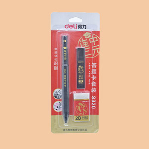 Juego de bolígrafos para hojas de respuesta Deli S320 2B para exámenes - Product Image 1