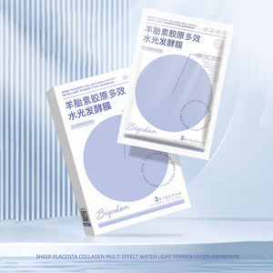 Новое поступление, Овечья плацента, коллагеновая маска для лица с несколькими эффектом, увлажняющая маска для сухой кожи, уход за лицом, частная этикетка - Product Image 2