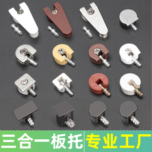 ตัวเชื่อมต่อเฟอร์นิเจอร์ตู้ Jiufa Wardrobe 3 in 1 แบบมีแผ่นรองรับ ขนาด 12 มม. ผลิตจากโลหะผสมสังกะสี ชุบนิกเกิล - Product Image 5