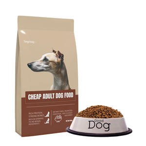 Ração para cães liofilizada a granel 20kg Ração seca para animais de estimação de alta qualidade - Product Image 1