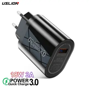 USLION快速充电3.0 USB充电器手机充电器快速充电墙壁适配器欧盟插头三星