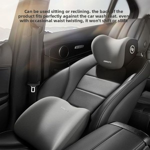 Appui-tête <span class=keywords><strong>de</strong></span> voiture/soutien <span class=keywords><strong>lombaire</strong></span> <span class=keywords><strong>Coussin</strong></span> <span class=keywords><strong>de</strong></span> cou <span class=keywords><strong>de</strong></span> voiture <span class=keywords><strong>Coussin</strong></span> <span class=keywords><strong>de</strong></span> taille Siège conducteur Dossier <span class=keywords><strong>de</strong></span> voiture <span class=keywords><strong>Coussin</strong></span> - Product Image 3