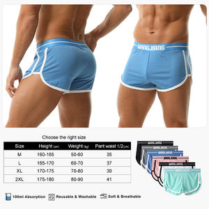 Sous-vêtements boxer pour <span class=keywords><strong>homme</strong></span>, respirants, en nylon et élasthanne, vente en gros, boxer pour <span class=keywords><strong>homme</strong></span> adulte avec ceinture élastique confortable - Product Image 2