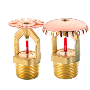 Tête de sprinkler en laiton DN15 1/2 pouce pour incendies de classe A et B, construction en alliage durable - Product Image 1