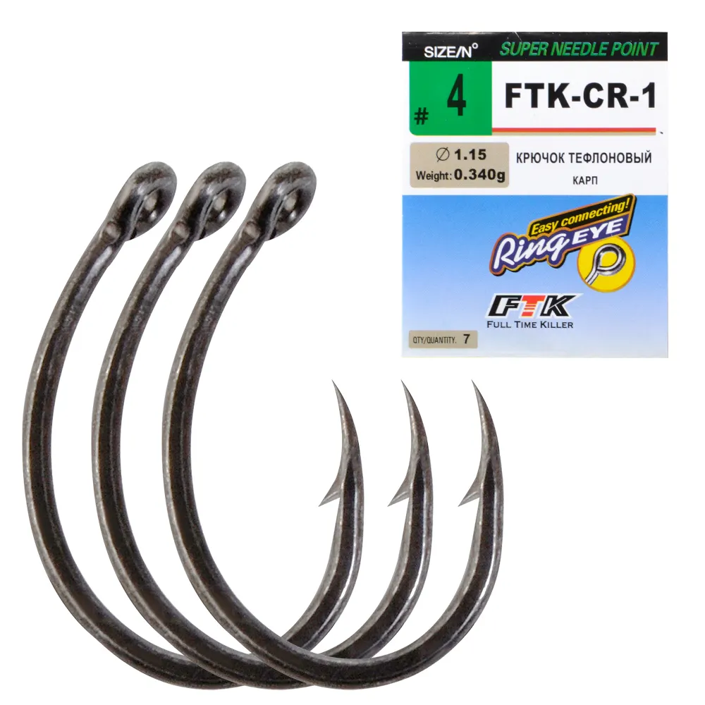 FTK-CR-1yuanti Ready Ship High Quality Roud Hook Carp Fishing Tackle Strong Saltwater Fishing Hooks Fishing Hook Best Way