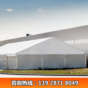 Carpa Industrial Modular con Estructura de Aleación de Aluminio, Tela de PVC de Una Sola Capa, Impermeable, para Almacenamiento en Exteriores, Cuatro Estaciones - Product Image 4