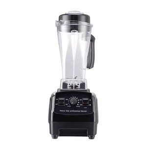 Licuadora Industrial de Alta Velocidad, Libre de BPA, de Uso Comercial, 3 en 1, Mini Vaso Mezclador, Idea 2500w, 1.2-2L, Profesional para Batidos con Hielo - Product Image 1