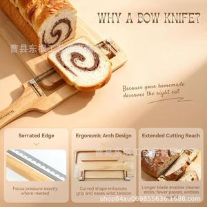 Wooden <b>Bread</b> <b>Knife</b> And Cutting Board Set Bamboo Serrated Edge For Homemade <b>Bread</b> Slicing Tool - Product Image 1