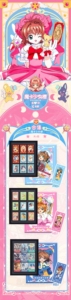 Venta al por mayor de tarjetas coleccionables KADIAN Cardcaptor CCG <span class=keywords><strong>Sakura</strong></span> Vol.1, tarjetas mágicas de papel tallado de fantasía, tarjetas coleccionables populares del <span class=keywords><strong>anime</strong></span> japonés - Product Image 2