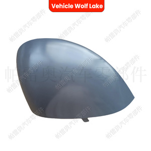 Cubierta de Espejo Retrovisor para Asiento Wolf Lake, ABS, Derecha 6J0857538, Izquierda 6J0857537, Juego Completo - Product Image 3
