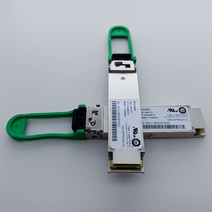 Module optique Brocade 57-1000480-01 128G 2km Interface LC - Product Image 1