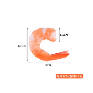 <span class=keywords><strong>Porte</strong></span>-clés en PVC, modèle de crevette mignon, pièce à suspendre, pour la décoration de nourriture, jouet, accessoire de photographie, <span class=keywords><strong>figurine</strong></span>, <span class=keywords><strong>porte</strong></span>-clés alimentaire - Product Image 6