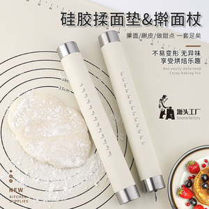 Silicone Kneading Mat And <b>Rolling</b> <b>Pin</b> Set With Measurement For Baking Dough Pastry Making Non Stick Kitchen Tool - Product Image 1