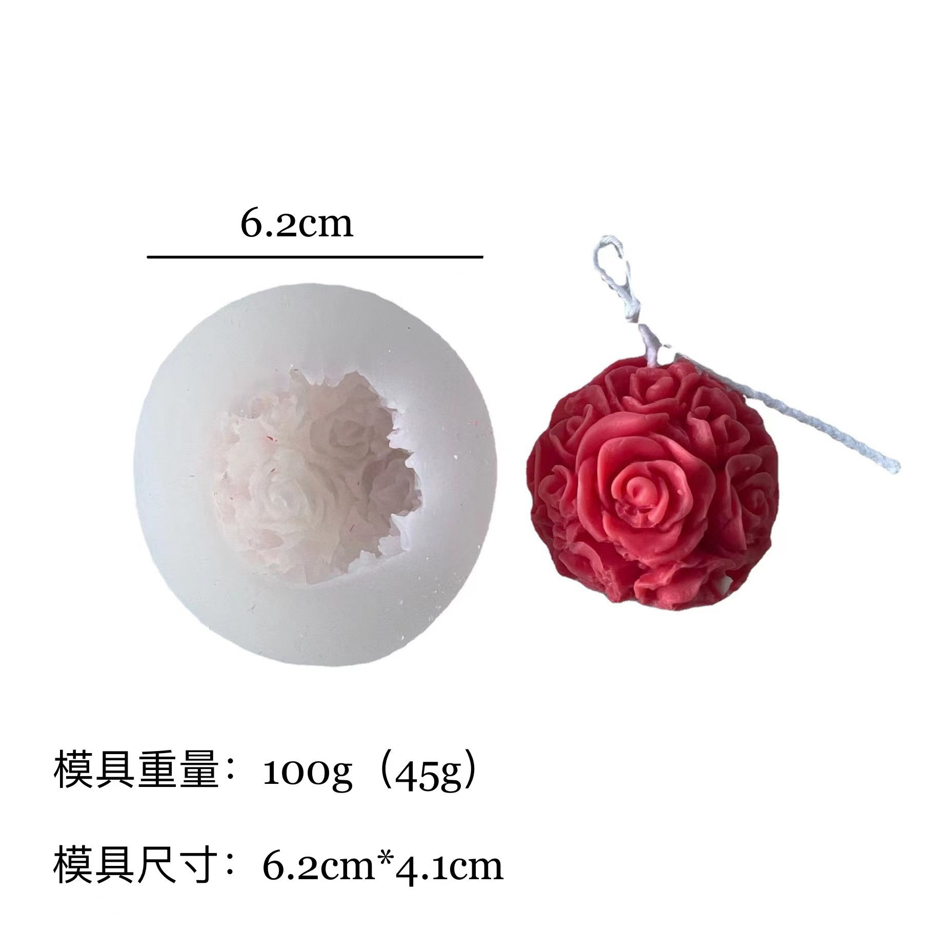 Sfera di rosa granulare
