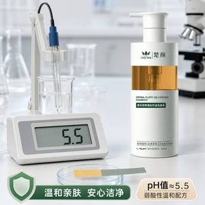 Shampooing Chu Yan Herbal Fluffy Oil Control 500ml pour cheveux gras unisexe - Product Image 4