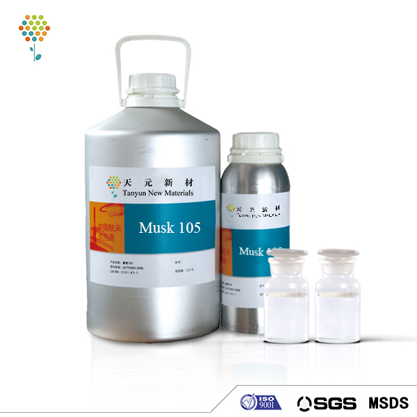 odeur grosse bosse de musc r-1 fournisseur d'huile de parfum