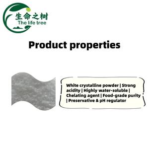 Gıda endüstrisi için yüksek kaliteli susuz sitrik asit toptan fiyat doğrudan tedarikçi gıda katkı maddeleri - Product Image 2