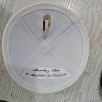 Kippa brodée personnalisée avec étiquette intérieure, pour mariage, Bar Mitzvah, casquette juive avec clip métallique, cadeau Judaica, Kippot