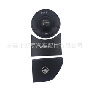 Cubierta de botón del volante para Land Rover Range Rover 2012-2016, pegatinas decorativas con clip ABS - Product Image 3